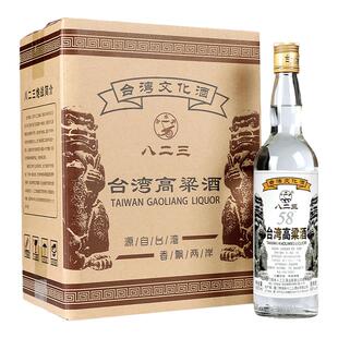 明水堂台湾高粱酒58度600ml*6瓶八二三浓香风味高度白酒整箱