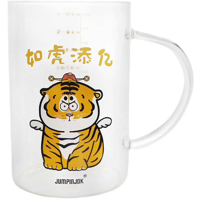 JUMPINJOK 创意玻璃杯大容量1000ml夏季女刻度水杯带吸管盖杯子男