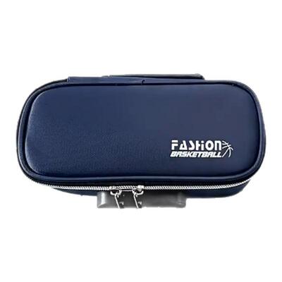 大容量多功能网红带密码锁文具盒