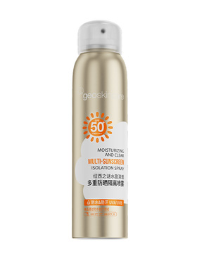纽西之谜防晒喷雾面部脸部全身女防水汗紫外线美白隔离防晒霜军训