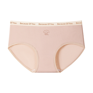 芬腾少女内裤女士纯棉7a级抗菌2025新款初高中生学生女童三角短裤