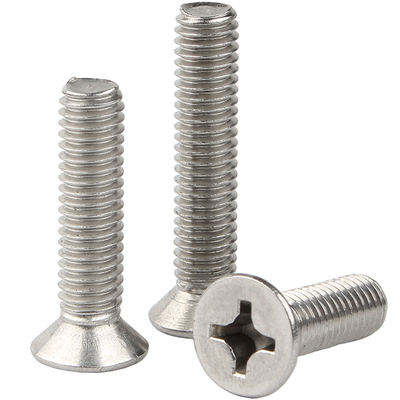 【免费开专票】十字平头螺丝钉