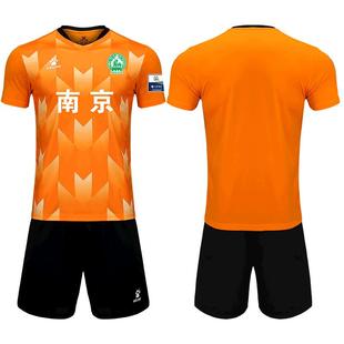 苏超球衣【江苏城市足球联赛】客场球迷服卡尔美球员同款比赛服