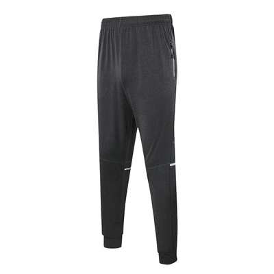 男子跑步健身户外收口速干长裤