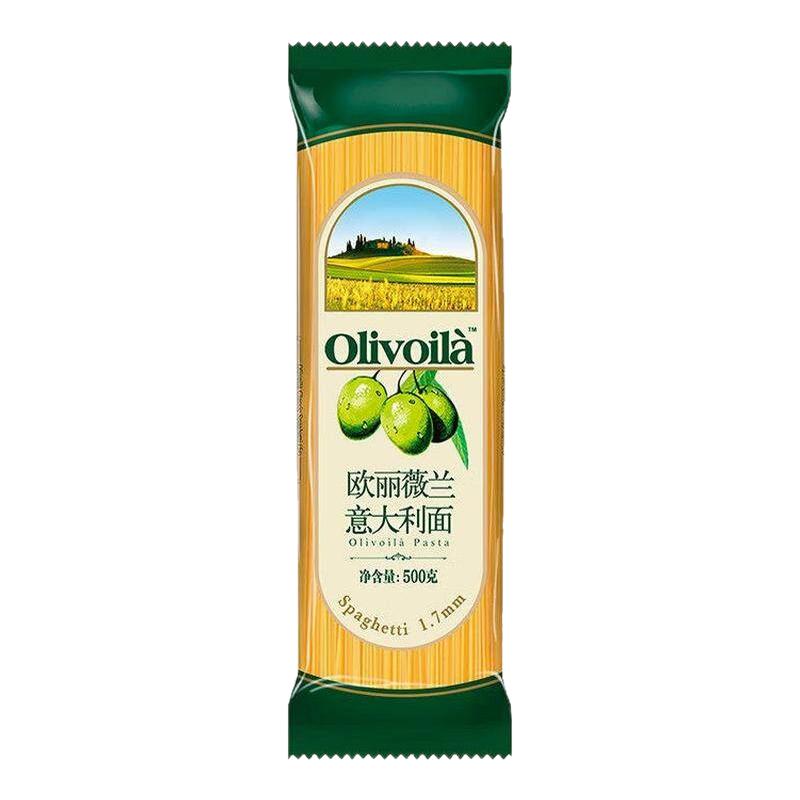 欧丽薇兰意大利面条500g家用面条/挂面（无料包）