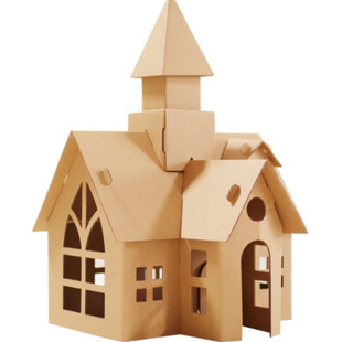 幼儿园儿童纸板玩具屋diy手工制作涂色小房子圣诞节城堡纸箱拼装
