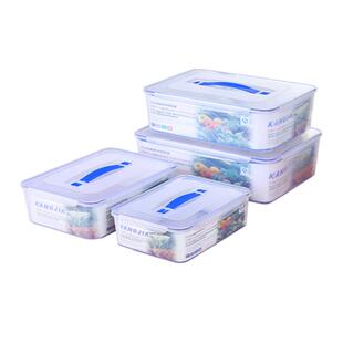 新品装米冰箱收纳盒的塑料水果长方形带盖酒店食品保鲜盒超大容量