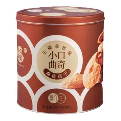 十月初五小口曲奇休闲零食圆罐