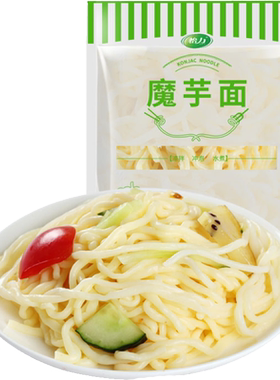 怡力低卡魔芋面220g*8袋0脂代餐