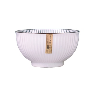 4个装6英寸面碗陶瓷大号面碗日式家用汤碗北欧泡面碗创意黑边线