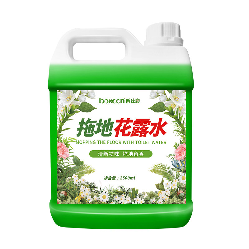 卫生间去味留香拖地花露水清洁液
