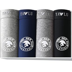 雅鹿内裤男士纯棉短裤男生四角裤头新款大码男式平角男款加大高档