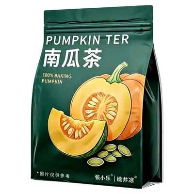 南瓜茶韩国同款免煮控水高钾排湿