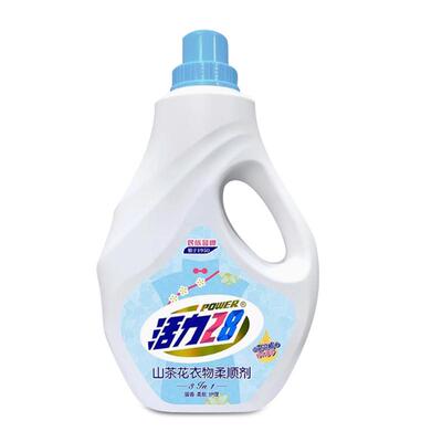 活力28衣物柔顺剂持久留香防静电
