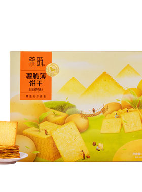 八马茶业薯脆薄饼干绿茶味