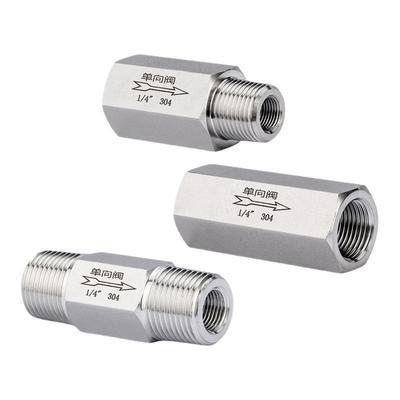 双外丝双内丝内外丝单向阀