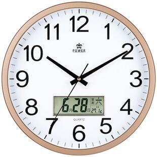 霸王钟表挂钟客厅简约现代时钟挂墙家用静音石英钟万年历挂表机芯