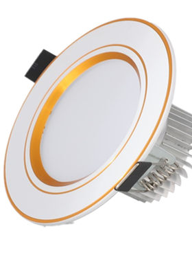 led嵌入式客厅过道现代简约筒灯