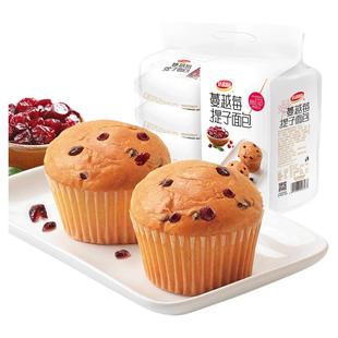 达利园蔓越莓提子面包整箱早餐速食懒人食品健康零食充饥夜宵代餐