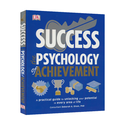 DK 成功心理学 Success The Psychology of Achievement 自我满足 开发潜力 金钱沟通和人际关系法则 英文原版进口图书