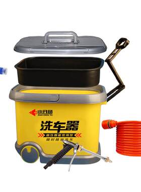 高压电动便携220v洗车器