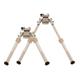 战术脚架V9 V8蝴蝶支架全金属20mm导轨通用可折叠伸缩旋转狙击AWM