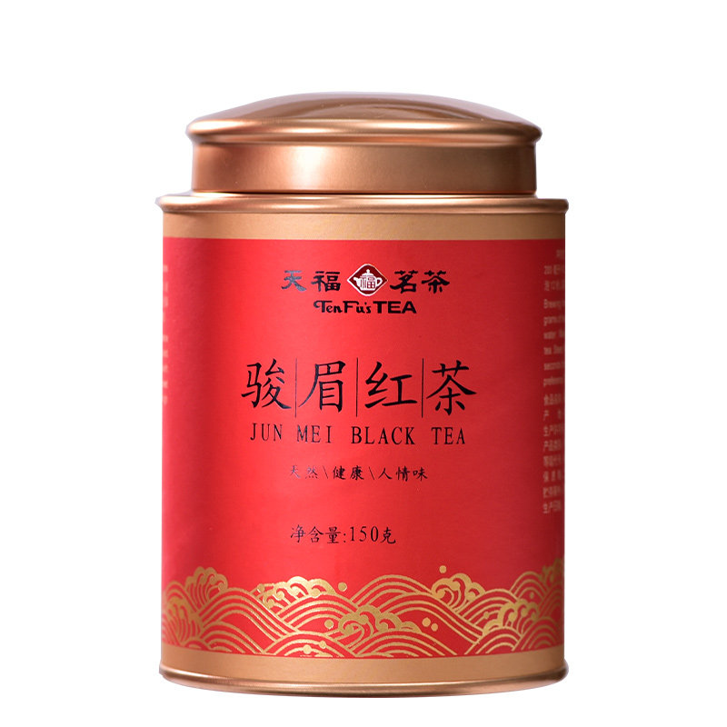 天福茗茶金骏眉武夷正山罐装