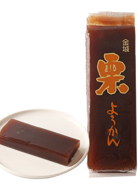 日本进口金城制果板栗味羊羹