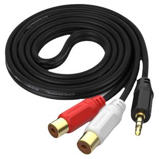 秋叶原 QS3006耳机公插头转双莲花母音箱线 3.5mm转双莲花母头一分二音频线2rca红白双声道转3.5母转接线