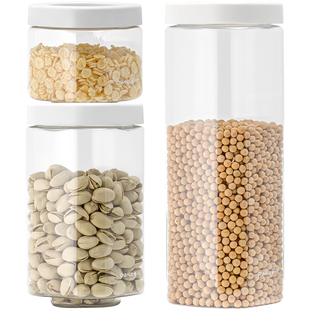 茶花塑料密封罐五谷杂粮面条厨房储物罐密封盒家用收纳罐透明罐子