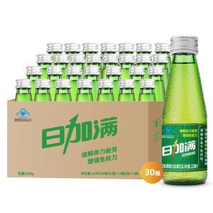 日加满功能饮料氨基酸牛磺酸运动提神熬夜能量饮品120ml*30瓶整箱