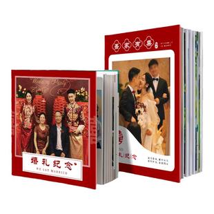 婚纱照片书相册定制作结婚纪念册高端婚礼相册跟拍影集打印成册