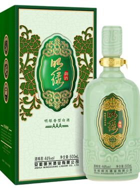 酒明绿单瓶厂家授权正品发御酒