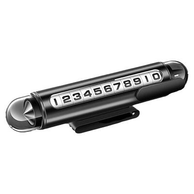 【德国三合一】挪车电话牌破窗器