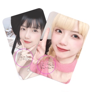 沉墨纸品圆角小卡定制自印周边卡打印自制硬卡明星照片来图卡牌