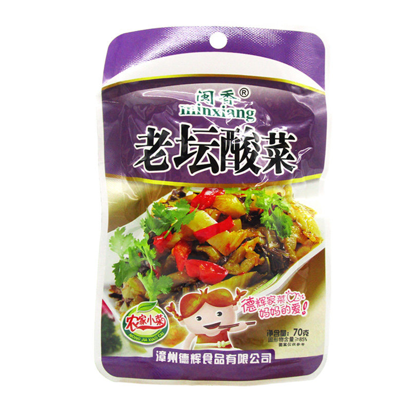 津味四宝混搭70g*30包开胃佐餐