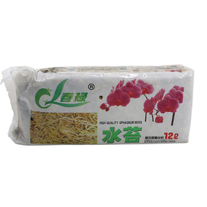 兰花智利水苔石斛蝴蝶兰水苔植料