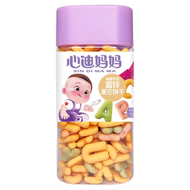 心迪妈妈DHA智趣饼干数字饼干小孩磨牙棒小朋友吃的健康零食