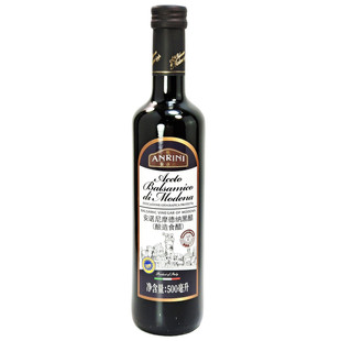 500ml安诺尼摩德纳黑醋沙拉食醋ANRINI ACETO BALSAMICA MODENA