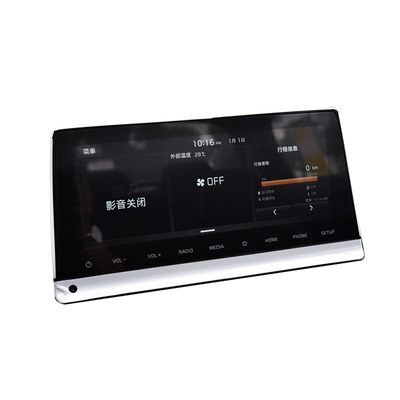 现代起亚车系车机大屏系统升级