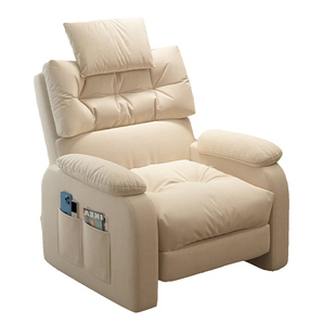 电脑椅家用舒适网吧单人电竞椅懒人沙发椅子舒服久坐书房办公座椅