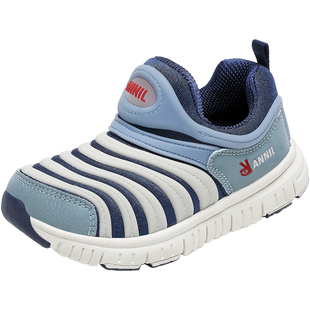 annil安奈儿童鞋儿童运动鞋秋冬款男童一脚蹬鞋子毛毛虫加绒棉鞋