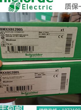 议价施耐德模块 BMXXBE2005/BMXXEM010/BMXCPS2000/XCPS3500/XCPS