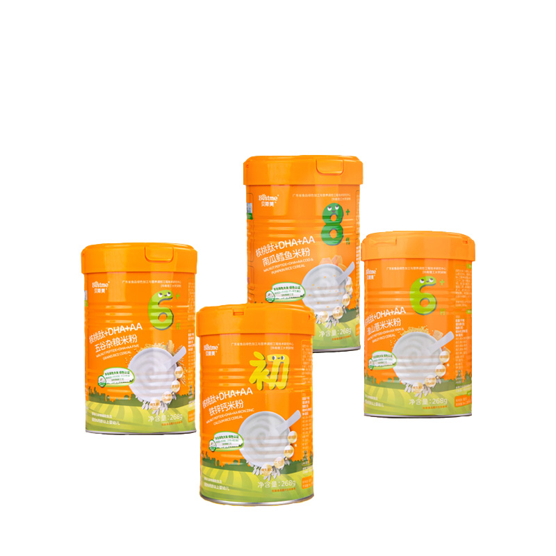 貝斯美綠色米粉寶寶輔食DHA+AA鈣鐵鋅五谷雜糧營養(yǎng)米糊268g