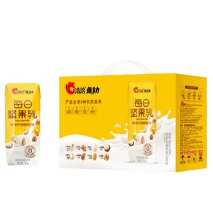 洽洽维多力每日坚果乳核桃巴旦木奶孕妇儿童老人坚果奶10包礼盒装
