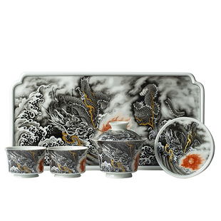 康乐品景德镇茶具 墨彩龙纹功夫茶具套装家用轻奢高档盖碗茶杯礼