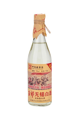 浓香型53度无锡白酒500ml整箱12瓶装玉祁特产商务送礼光瓶口粮