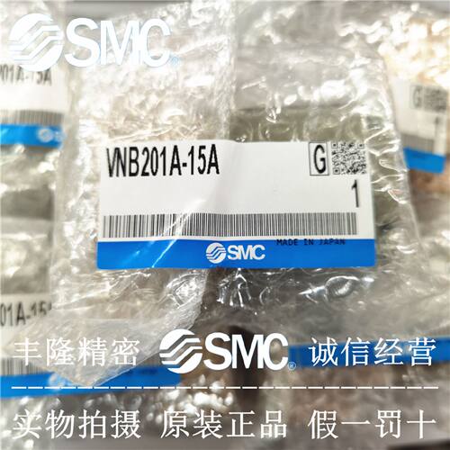 一  气控阀 VNB104A VNB204A VNA101A-6A-8A-10A VNB201A-15A-B