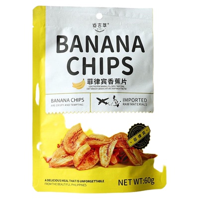 yyds好吃～菲律宾进口香蕉脆片水果干香蕉片干网红休闲零食品小吃