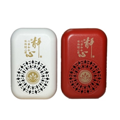 单曲循环全部循环小巧吊坠播放器